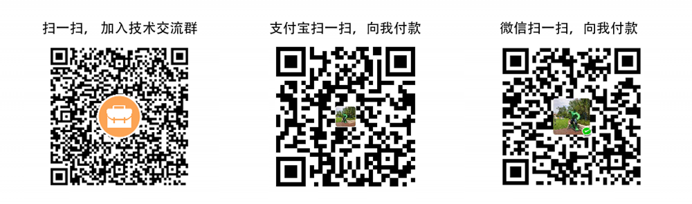 支付二维码.png
